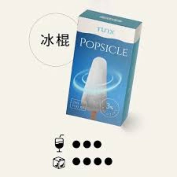 TUTX 煙彈 26 款口味全集：經典 SP2S 口感還原 | 通用一代主機 | 1.2Ω 陶瓷芯 | 3 顆裝